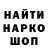 Амфетамин Premium BloodyStr1ker