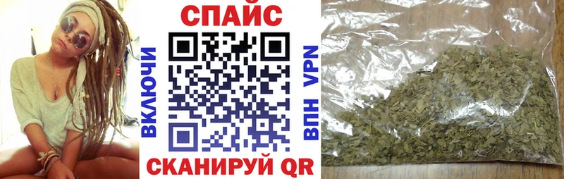купить  цена  Котельники  Бутират 99% 