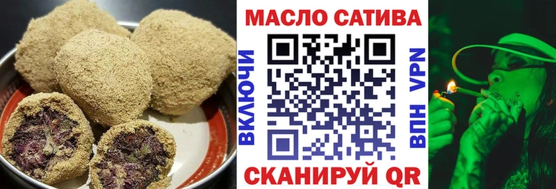 Canna-Cookies марихуана  Котельники 