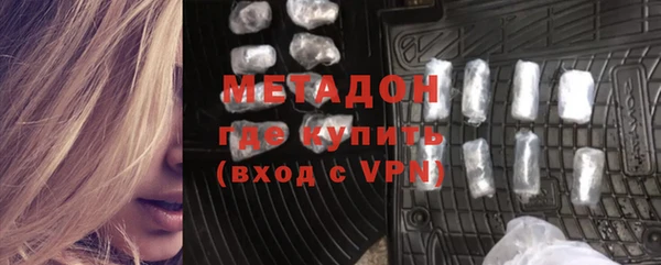 трава Белоозёрский