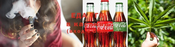 прущая мука Беломорск