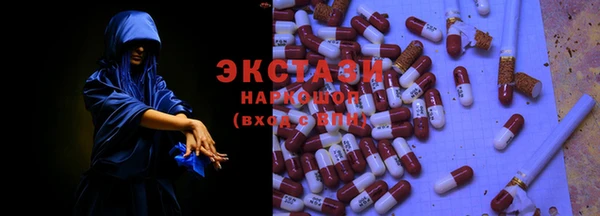 трава Белоозёрский