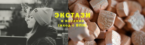прущая мука Беломорск