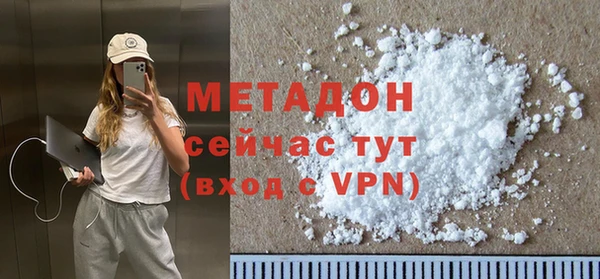 прущая мука Беломорск