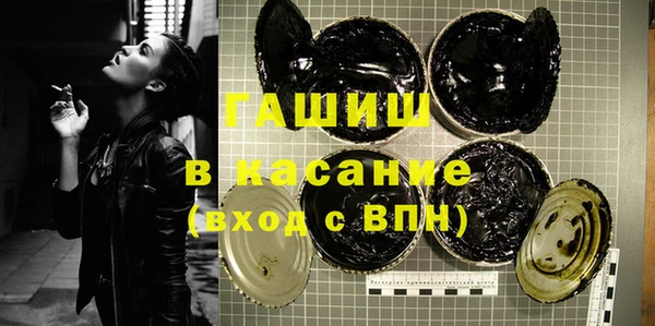 прущая мука Беломорск