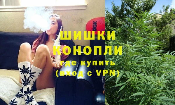 трава Белоозёрский