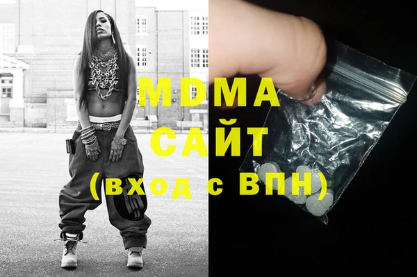 трава Белоозёрский