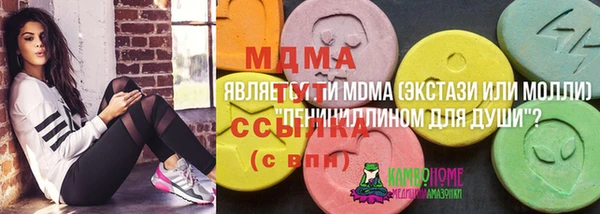 прущая мука Беломорск