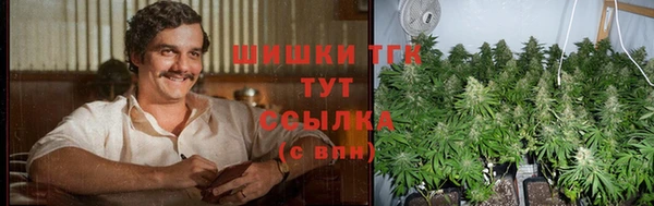 трава Белоозёрский