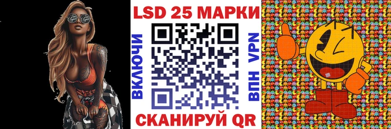 Марки N-bome 1,5мг  Котельники 